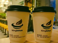 -金乐活美食(中街店)