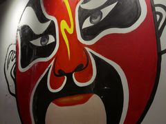 -潮辣成都老火锅(奉贤扶港路店)