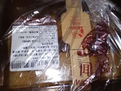 -闻酥园(水碾河路店)