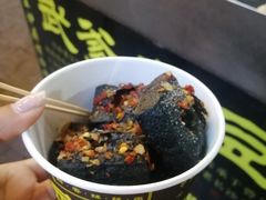 -武爹臭豆腐(坡子街店)