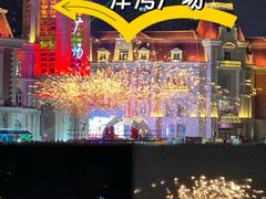 -世纪钟