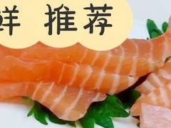三文鱼-钱小奴海鲜自助黑金店(杭州滨江龙湖店)
