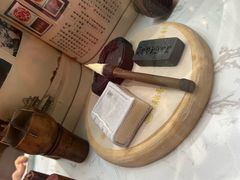 -北京稻香村(零号店)