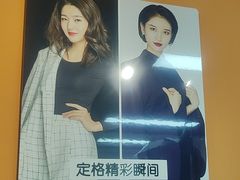 -爱定格照相馆·证件照(上海惠南观海坊店)