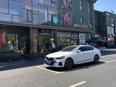 -开饭群岛