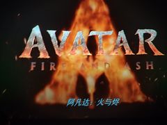 -卢米埃影城(合生广场IMAX店)