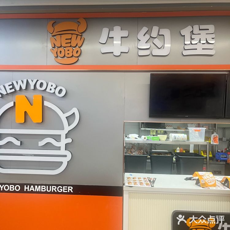 在北京|广安门牛约堡干儿子带🍔小家伙眼睛亮啦