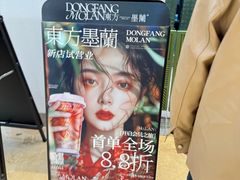 -上海世纪汇广场
