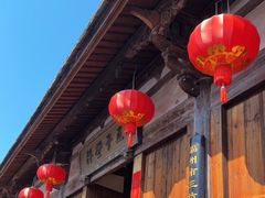 -三坊七巷历史文化街区