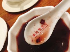 -正德顺順德雙皮奶(中信店)