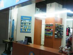 android_upload_pic-M衣衣不舍·改衣(悠唐购物中心店)