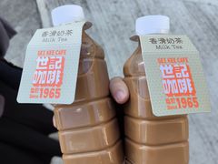 秘制香滑奶茶-世记咖啡(氹仔外卖店)