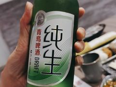 青島纯生-老鼎旺安格斯牛肉火锅(衡艺广场店)