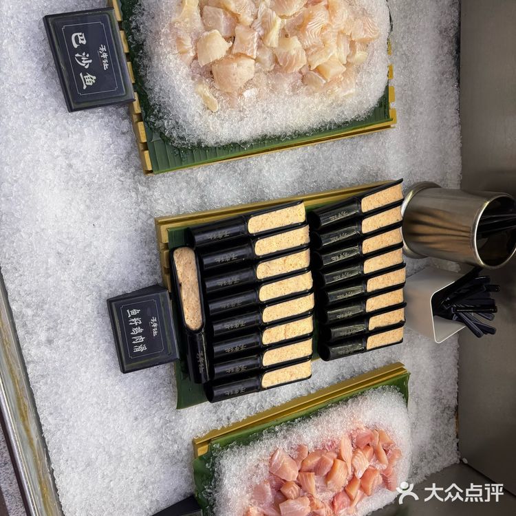 快乐自助大饱口福