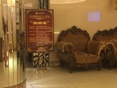 -东方之珠洗浴休闲广场(和平店)