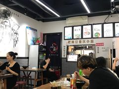 -耙豌豆重庆小面