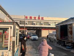 -岳各庄批发市场(西四环中路店)