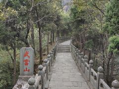 -武当山风景区
