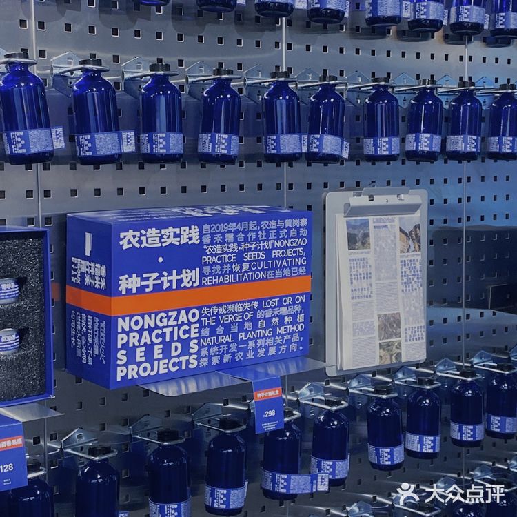 广州探店|体育西超“蓝”系咖啡店,怎么拍都好看