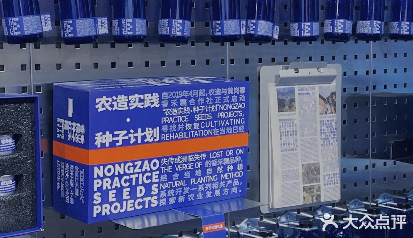 广州探店｜体育西超“蓝”系咖啡店，怎么拍都好看