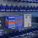 广州探店｜体育西超“蓝”系咖啡店，怎么拍都好看