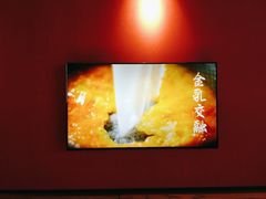 -渝是乎酸菜鱼(龙旗购物中心店)