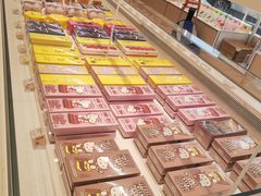 -好利来(马栏广场店)