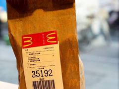 -麦当劳(临顿路店)