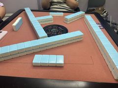 -四个朋友·自助棋牌(万松园国贸新都店)