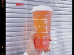 -喜茶(北京三里屯太古里店)