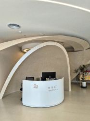 -侒悦缦月子中心·疗愈园区(龙岗店)