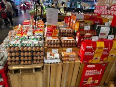 -松雷商业(南岗店)