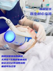-慕颜医疗美容·皮肤微整 抗衰