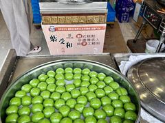 -叶受和(观前街店)