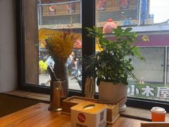 -金龙烧烤·牛肉面(西塔店)
