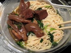 金牌半筋半肉面-旺泉餐饮店·清真牛肉面馆