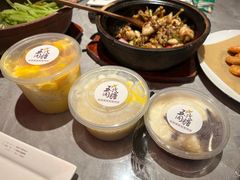 -啫神·广州地标美食(北京路店)