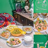 【知游 巷子里的平价美食🌿均价20复古风味】