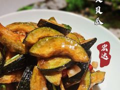 小炒贝贝南瓜-宏达老菜馆(东安街店)