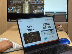 -斯坦星球AI编程·机器人科创·科学实验·信奥·思维·STEM·积木拼搭·竞赛考级(浦东联洋广场大拇指龙阳御桥中心)