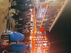 -沙州食驿·非遗小吃夜市