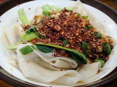 -马振面(小皮院店)