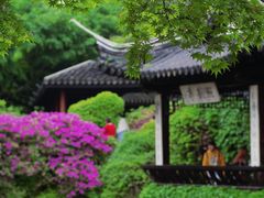 -惠山古镇·寄畅园