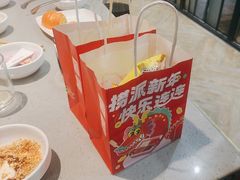 -海底捞火锅(步步高新天地店)