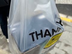 -上海市第一医药商店(南京东路店)