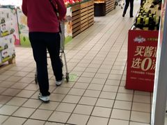 -沈阳大商千盛购物中心有限公司(长江街店)