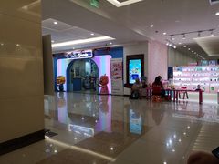 -居然之家家居生活MALL(丽泽店)