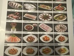 -长嘉·河图火锅(长嘉汇江景旗舰店)