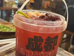 -冯校长老火锅(太古里店)