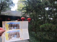 游乐设施-成都武侯祠博物馆